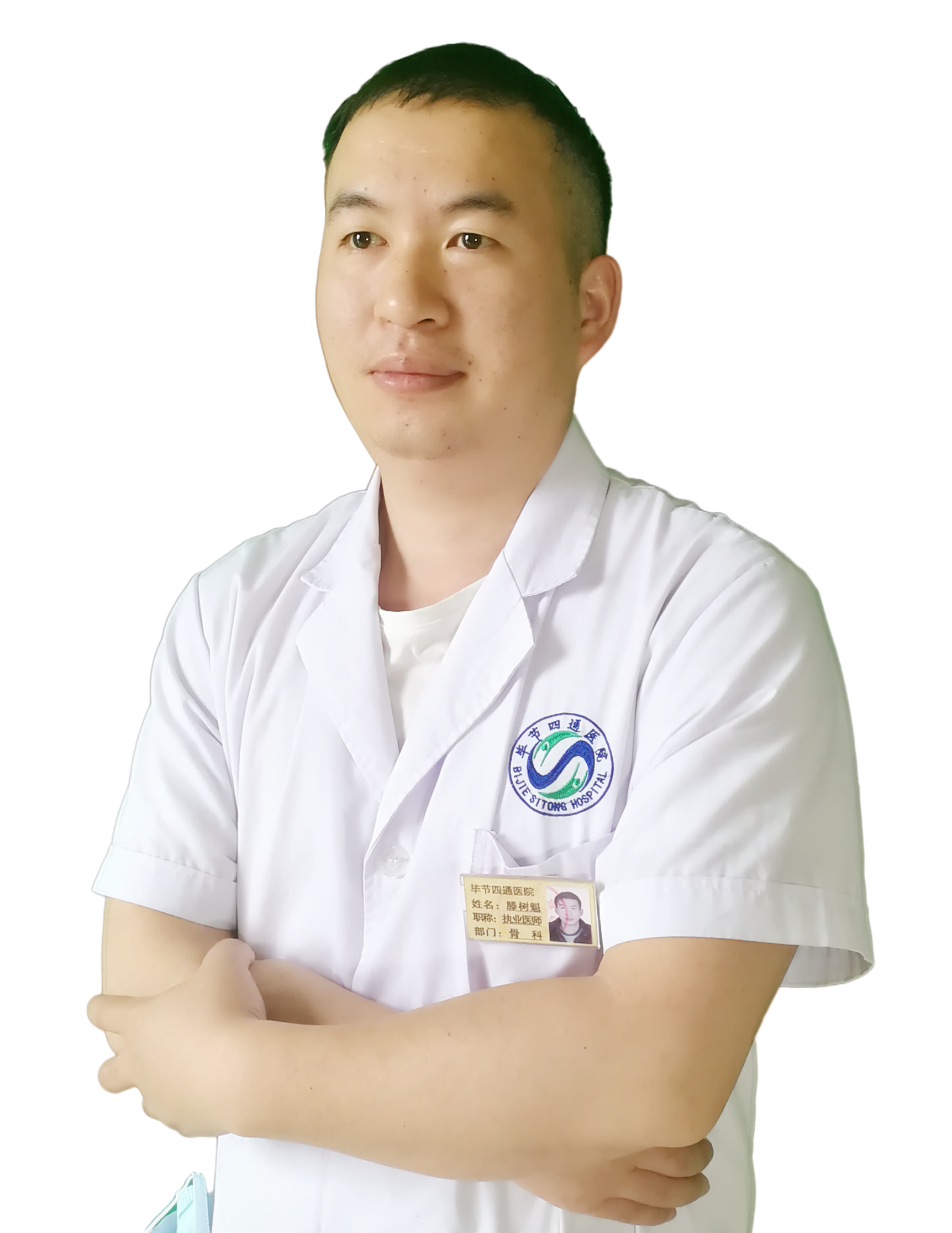 1_1632710792695861817.png 滕樹魁.png